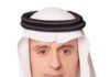Angry Saudis boot out Canadian ambassador Saudi foreign affairs minister