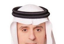 Angry Saudis boot out Canadian ambassador Saudi foreign affairs minister