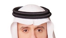 Saudi foreign affairs minister