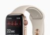 New Apple watch with ECG will monitor heart for atrial fibrillation Apple watch 4