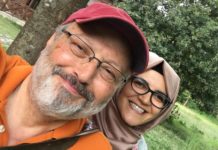 Saudi statement about Khashoggi lacks credibility: Canada Jamal Khashoggi and fiancee